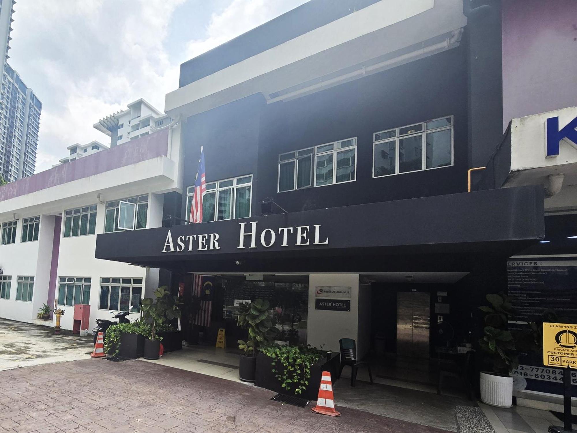 Aster+ Hotel Bukit Jalil — Photos 1